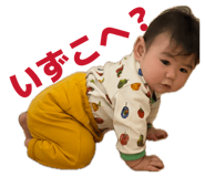 839749158