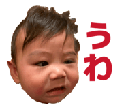 839749160