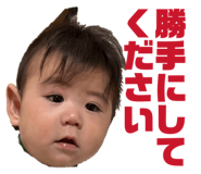 839749163