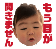 839749167