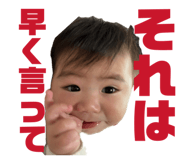 839749168