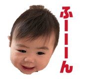 839749183