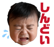 839749187