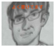 839749476