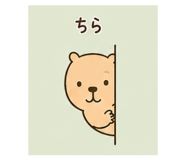 839749590