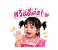839749617