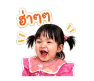 839749620