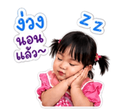 839749621