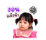 839749624