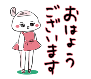 839749666