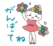 839749680