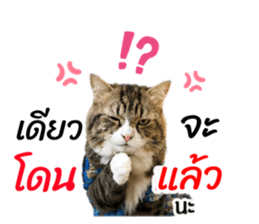 839749858