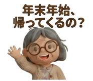 839749931