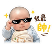 839750075