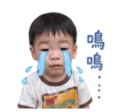 839750160