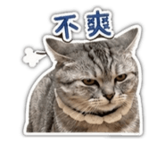 839750180