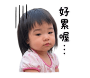 839750321