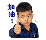 839750365