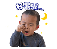 839750374