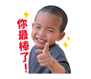 839750376
