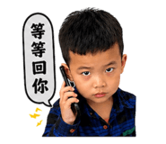839750382