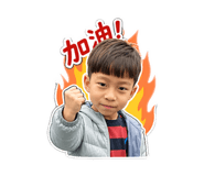 839750527