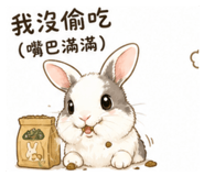 839750588
