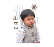 839750785