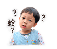 839750792