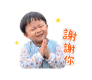 839750793