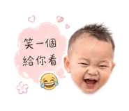 839750834