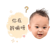 839750836