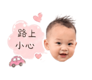 839750844