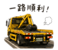 839750912