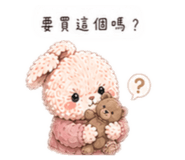 839751036