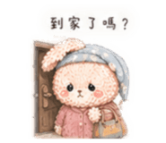 839751061