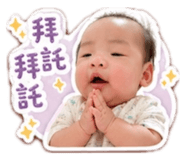 839751203
