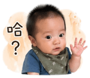 839751239