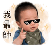 839751243