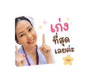 839751468