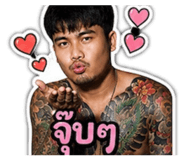 839751649