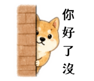 839751805