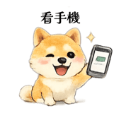 839751811