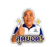 839751857