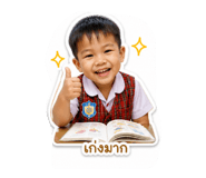 839751912