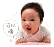 839752043