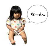 839752108