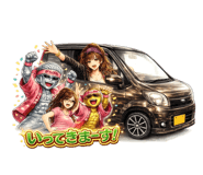 839752257