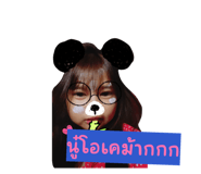 839752307
