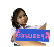 839752310